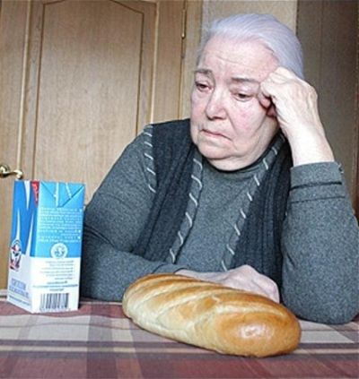 История о пенсионерке, которую «довел» банк до обращения в суд…